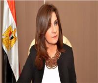 وزيرة الهجرة تشيد بالتعاون بين «العربية للتصنيع» وأحد الخبراء المصريين بالخارج
