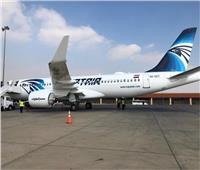 مصر للطيران تناشد عملائها التواجد قبل مواعيد إقلاع الرحلات بوقت كاف  
