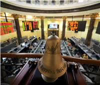 تباين مؤشرات البورصة المصرية بمستهل جلسة الثلاثاء 5 يوليو 