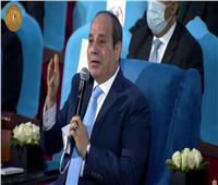 الرئيس السيسي يفتتح مدرسة التكنولوجيا التطبيقية بمدينة نصر