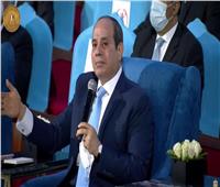الرئيس السيسي مشيدًا ببرنامج الدوم: قدّم مواهب كبيرة للشباب
