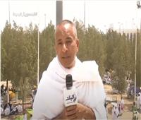 أحمد موسى: إسناد خطبة يوم عرفة لمحمد العيسى قرار حكيم| فيديو