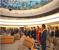 مجلس حقوق الإنسان بالأمم المتحدة يقف دقيقة حداد علي روح شينزو آبي