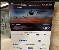 «مصر للطيران» تستعرض جهودها في مجال التنمية المستدامة والبيئة