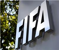 فيفا تصدر قرارات جديدة خاصة بالمباريات  في موسم 2023