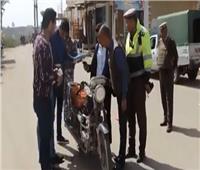 تحرير 950 مخالفة لقائدي الدراجات النارية لعدم ارتداء «الخوذة»