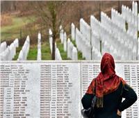 الأتحاد الأوروبي يُحيي الذكرى الـ27 للإبادة الجماعية في البوسنة والهرسك
