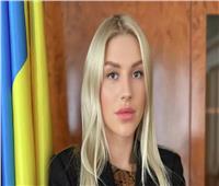 «راتبها أعلي من الرئيس».. تعيين أوكرانية نائبة لوزير التكامل الأوروبي