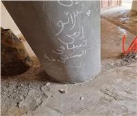 شاب يسرق مواد بناء مسجد بالعجوزة ويترك رسالة على الأعمدة