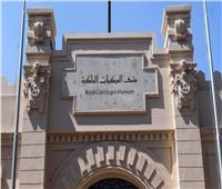 مدير "المركبات الملكية": المتحف مفتوح بداية من الأسبوع الحالي وطوال أيام العيد