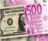 اليورو يسجل 0.999 مقابل الدولار لأول مرة منذ 20 عاما
