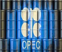 أمريكا: النفط قد يرتفع إلى 140 دولاراً للبرميل