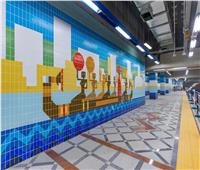 هيئة الأنفاق: افتتاح 4 محطات مترو تخدم الكيت كات وإمبابة والزمالك خلال أيام