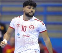 لاعب منتخب تونس ريان زرياط يصل القاهرة غدا للمشاركة في كأس أمم إفريقيا لليد