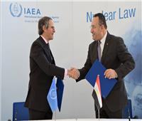 «منهم «الاسكندرية» ..الوكالة الدولية للطاقة الذرية تدعم برنامج القانون النووي في 6 جامعات 