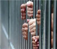 حبس 3 أشخاص ضبط بحوزتهم مواد مخدرة بـ«مدينة نصر»