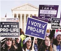 قانون «الإجهاض» يثير الجدل بأمريكا