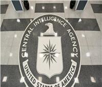 أكبر سرقة بيانات سرية في تاريخ «CIA».. إدانة مهندس برمجيات سابق