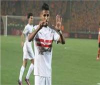 محمد اوناجم يتلقى عرضا سعوديا بعد انتهاء عقده مع الزمالك 