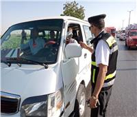 «المرور» تكثف حملاتها الأمنية للتأكد من التزام السائقين بالتعريفة | صور
