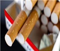 «المالية»: لم يتم فرض أي ضرائب جديدة على السجائر