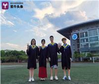 القمر الصناعي يلتقط صورة تخرج لطلاب الجامعات في «نانجينج» الصينية