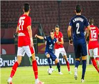 بث مباشر مباراة الأهلي وبيراميدز في الدوري المصري 