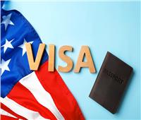 أمريكا تعلن تمديد صلاحية تأشيرات الزيارة للسعوديين إلى 10 سنوات