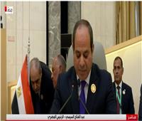 الرئيس السيسي: نجدد عزمنا على تطوير الشراكة بين الدول العربية والولايات المتحدة 