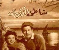 سينما إسكندرية «كمان وكمان» وحكاية أول عرض سينمائي