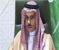 وزير الخارجية السعودي : قمة جدة تظهر نضوج منظومة العمل العربي