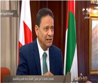 كرم جبر: الدول العربية الآن تقاتل سياسيا ودبلوماسيا للوصول لحقوقها.. فيديو