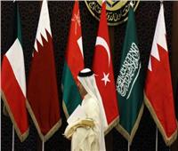 واشنطن ومجلس التعاون الخليجي يؤكدان التزامهما بالحفاظ على الأمن الإقليمي  