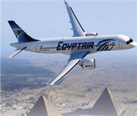 مصر للطيران تسير 11 رحلة جوية من جدة والمدينة لعودة ضيوف الرحمن