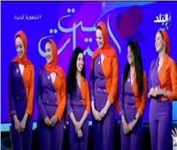 مشاعر الفتيات.. طالبات إعلام بني سويف يكشفن تفاصيل فيلم «نون»| فيديو