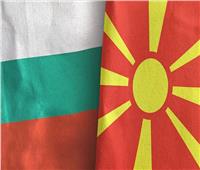 بروتوكول بين بلغاريا ومقدونيا الشمالية يفتح طريق عضوية سكوبيي بالاتحاد الأوروبي