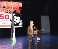 إحياء الذكرى الـ50 لاستشهاد الأديب غسان كنفاني في فلسطين