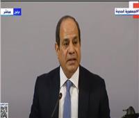 السيسي: مصر لن تدخر جهدًا لإنجاح قمة المناخ بشرم الشيخ
