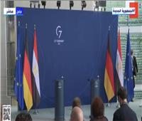 بث مباشر| مؤتمر صحفي للرئيس السيسي والمستشار الألماني