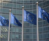 الاتحاد الأوروبي يحدد أولويات الدورة الـ77 للجمعية العامة للأمم المتحدة