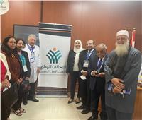 «الأول من نوعه خارج اليابان وأمريكا» .. افتتاح أحدث مركز لبحوث الفلزات الذكية للابحاث الطبية بمصر 