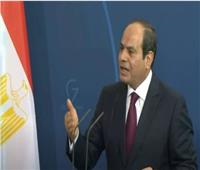 السيسي: مصر أنشأت منتدى غاز شرق المتوسط لتعظيم مصادر الطاقة