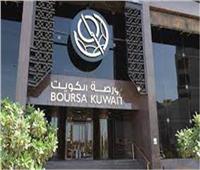 بورصة الكويت تختتم جلسة الاثنين بصعود 8 قطاعات
