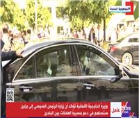 الرئيس السيسي يغادر مقر إقامته بالعاصمة الألمانية برلين | فيديو