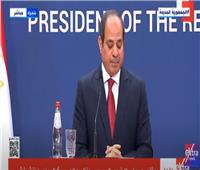الرئيس السيسي: تعزيز التعاون «المصري- الصربي» في شتى المجالات