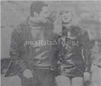 خلال السبعينيات.. زوجة ابن رئيس الوزراء في فيلم مصري
