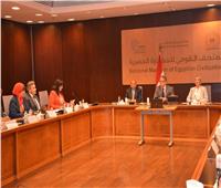 ٣ وزراء  يناقشون استعدادات استضافة مصر لمؤتمر تغير المناخ  "COP 27"
