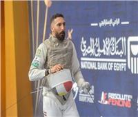 أبوالقاسم ومحمد حمزة يتأهلان لدور ال16 بفردي سلاح الشيش ببطولة العالم للمبارزة
