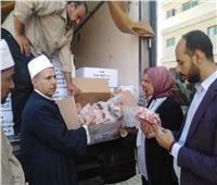 توزيع 4 طن لحوم أضاحي على 4 آلاف أسرة أولى بالرعاية بكفر الشيخ