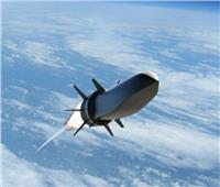 أمريكا تنهي الاختبار الثاني للصاروخ الفرط صوتي «HAWC»
